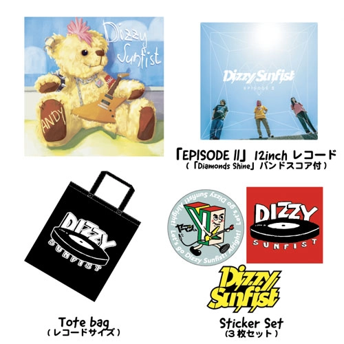 Dizzy Sunfist / ANDY（CD+LP）