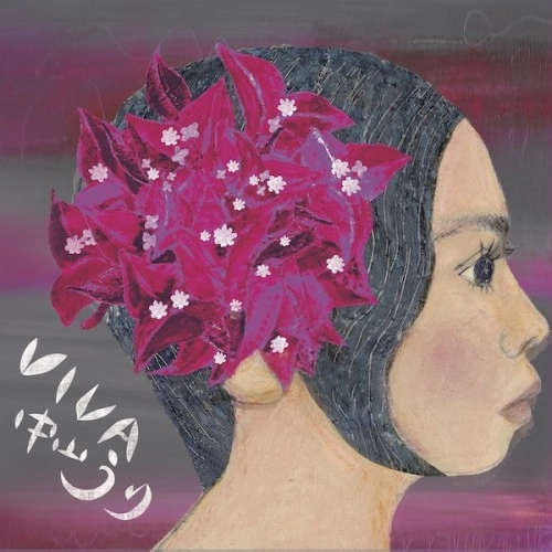 URI NAKAYAMA / 中山うり / VIVA（LP）