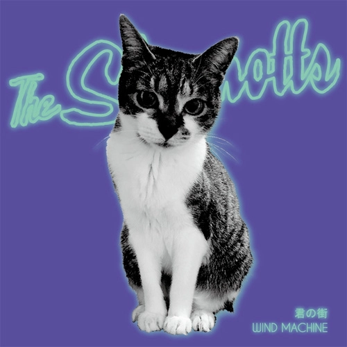 The SKAMOTTS / 君の街 / WIND MACHINE / Kimi No Machi / WIND MACHINE