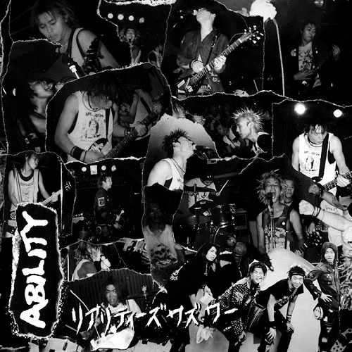 ABILITY (PUNK) / REALITY WAS WAR