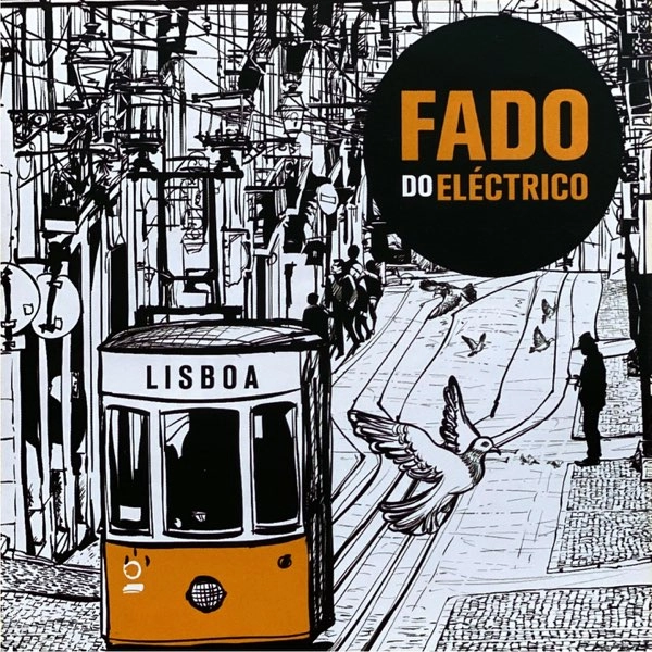 V.A. (FADO DO ELECTRICO) / オムニバス / FADO DO ELECTRICO