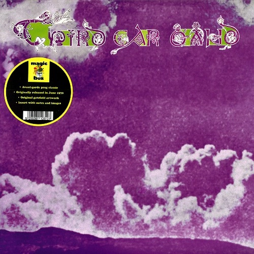 THIRD EAR BAND / サード・イヤー・バンド / THIRD EAR BAND: LIMITED VINYL