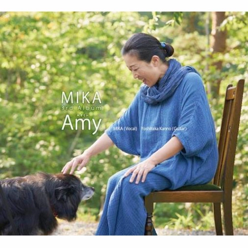MIKA(JAZZ) / ミカ(JAZZ) / エイミー / Amy