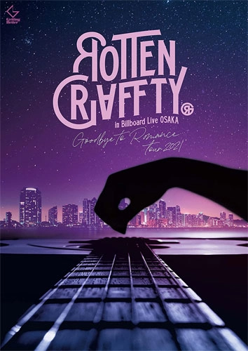 ROTTENGRAFFTY / ロットングラフティー / ROTTENGRAFFTY in Billboard Live OSAKA ~Goodbye to Romance Tour 2021~(通常盤 Blu-ray) 