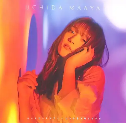 MAAYA UCHIDA / 内田真礼 / ハートビートシティ