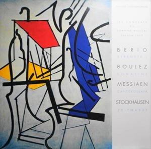 V.A. / オムニバス / BERIO/BOULEZ/MESSIAEN/STOCKHAUSEN: SERENATA Ⅰ / SONATINE / CANTEYODJAYA / ZEITMASZE / BERIO/BOULEZ/MESSIAEN/STOCKHAUSEN: SERENATA 1 / SONATINE / CANTEYODJAYA / ZEITMASZE