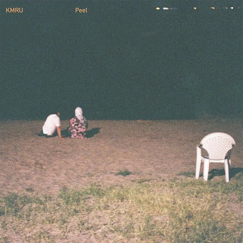 KMRU / カマル / PEEL (LP)