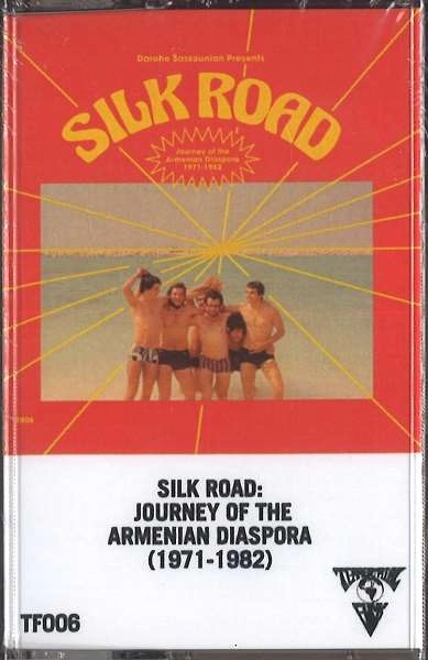 V.A. (SILK ROAD) / オムニバス / SILK ROAD: JOURNEY OF THE ARMENIAN DIASPORA (1971-1982)