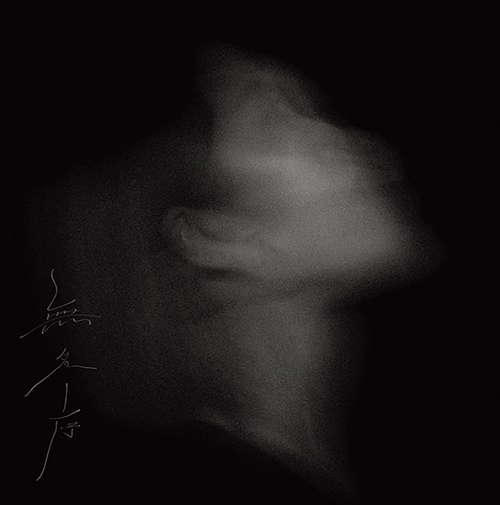 KENDY SUEN / ケンディ・スウェン / 無名序（LP）
