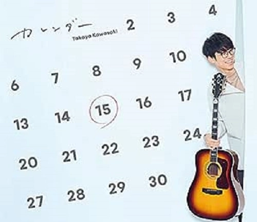TAKAYA KAWASAKI / 川崎鷹也 商品一覧 | ディスクユニオン・オンライン