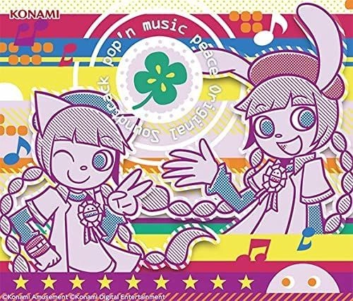 GAME MUSIC / (ゲームミュージック) / POP'N MUSIC PEACE ORIGINAL SOUNDTRACK 