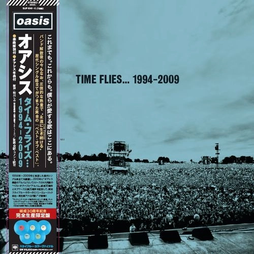 OASIS / オアシス / タイム・フライズ...1994-2009 / TIME FLIES...1994-2009