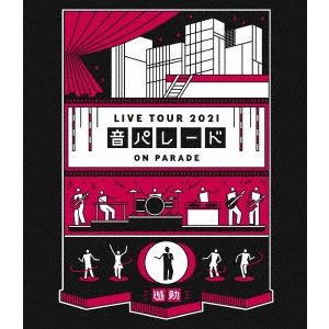 遊助 / 遊助 Live Tour 2021「音パレード」