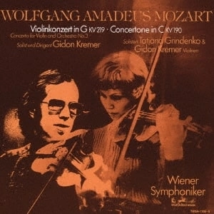 GIDON KREMER / ギドン・クレーメル / モーツァルト＆J.S.バッハ： ヴァイオリン協奏曲 (2SACD/LTD)