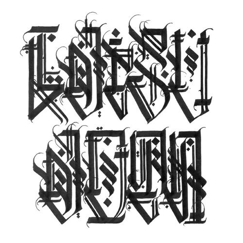 JAISU / ATHENS OF THE NORTH BEAT TAPE