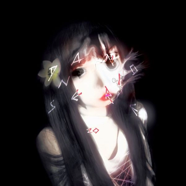YIKII / CRIMSON POEM
