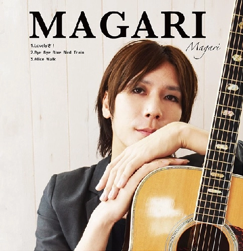 Magari / MAGARI