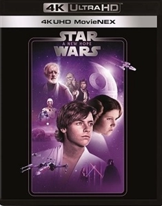 GEORGE LUCAS / ジョージ・ルーカス / スター･ウォーズ エピソード4 新たなる希望 MOVIENEX