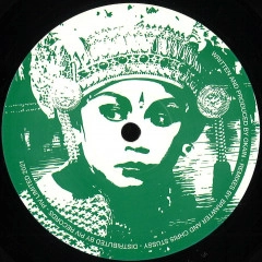 OKAIN / PIV LIMITED 006