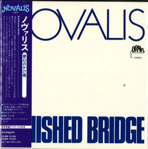 NOVALIS (PROG: 70'S GER) / ノヴァリス / 夢幻のかけ橋（紙ジャケット） / BANISHED BRIDGE