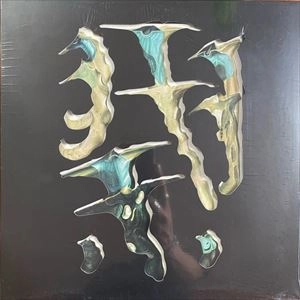RAINFOREST SPIRITUAL ENSLAVEMENT / レインフォレスト・スピリチュアル・エンスレイヴメント / JELLYFISH REPRODUCE BLACK MAGIC