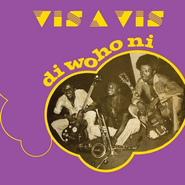 VIS-A-VIS / ヴィザヴィ / DI WO HO NI