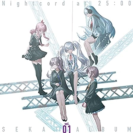 25時、ナイトコードで。 / 25時、ナイトコードで。 SEKAI ALBUM vol.1