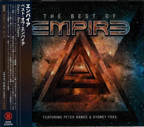 PETER BANKS EMPIRE (UK) / ピーター・バンクス・エンパイア / ベスト・オヴ・エンパイア / THE BEST OF EMPIRE 
