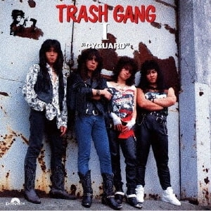 TRASH GANG / トラッシュ・ギャング / "ファースト“サイガード"""
