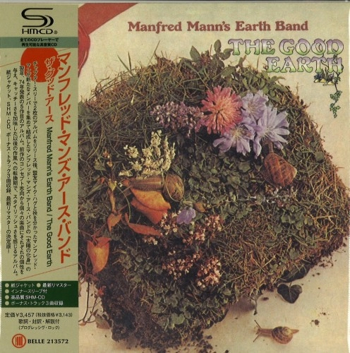 MANFRED MANN'S EARTH BAND / マンフレッド・マンズ・アース・バンド / THE GOOD EARTH / ザ･グッド･アース（SHM-CD）