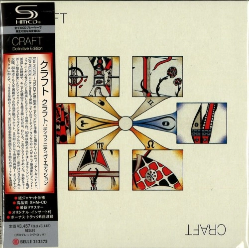 CRAFT (PROG: UK) / クラフト (PROG UK) / クラフト：ディフィニティヴ･エディション（SHM-CD） / CRAFT