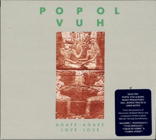 POPOL VUH (GER) / ポポル・ヴー / AGAPE-AGAPE LOVE-LOVE: 2021 REMASTER