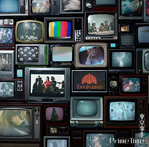東京事変 / Prime Time（DVD）
