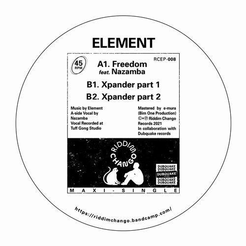 ELEMENT FEAT. NAZAMBA / FREEDOM