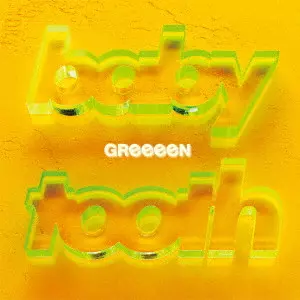GReeeeN / ベイビートゥース