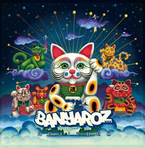 BANYAROZ / HAJIKORO（LP）
