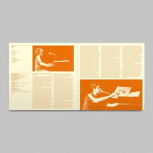 ANTONIO ADOLFO / アントニオ・アドルフォ / VIRALATA