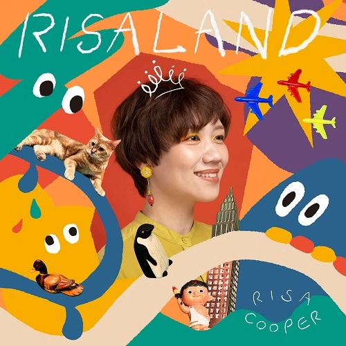 RISA COOPER / RISA LAND