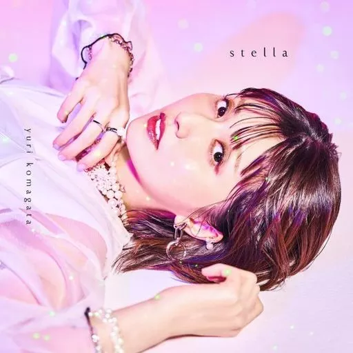 YURI KOMAGATA / 駒形友梨 / stella
