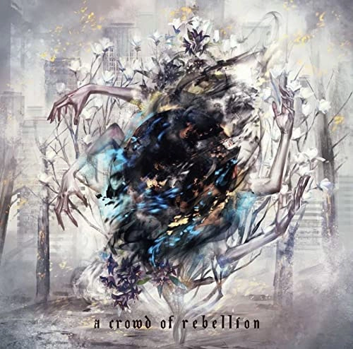 a crowd of rebellion / ABANDONSYSTEM__(完全生産限定盤 CD+DVD)