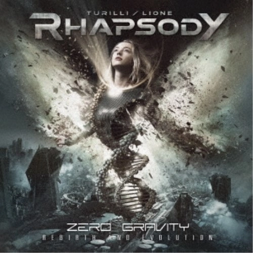 TURILLI / LIONE RHAPSODY / トゥリッリ / リオーネ・ラプソディー / ゼロ・グラヴィティ~リバース・アンド・エヴォリューション