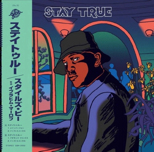 STYLES P / スタイルズ・P / STAY TRUE FEAT. IBRAHIM MAALOUF