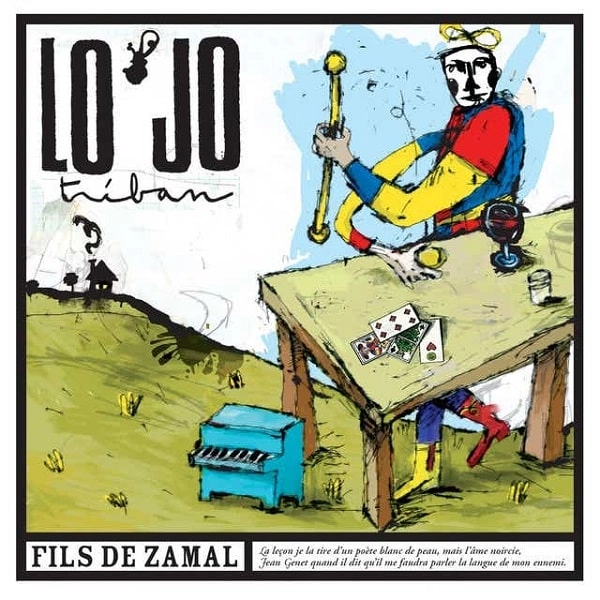 LO'JO / ロージョ / FILS DE ZAMAL