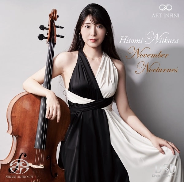 HITOMI NIIKURA / 新倉瞳 / 11月の夜想曲