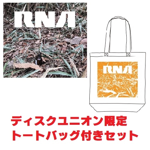 RNA / A TASTE OF...RNA（トートバッグ+CD）