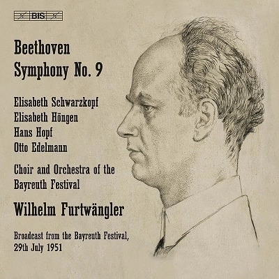 WILHELM FURTWANGLER / ヴィルヘルム・フルトヴェングラー / スウェーデン放送所蔵音源によるバイロイトの第9（SACD）