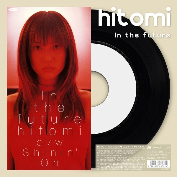 hitomi / LOVE 2000 / In the future