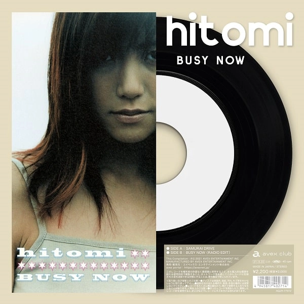 hitomi / SAMURAI DRIVE / BUSY NOW（RADIO EDIT）