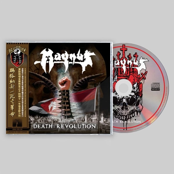 MAGNUS / DEATH REVOLUTION