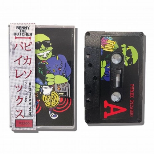 BENNY THE BUTCHER / PYREX PICASSO